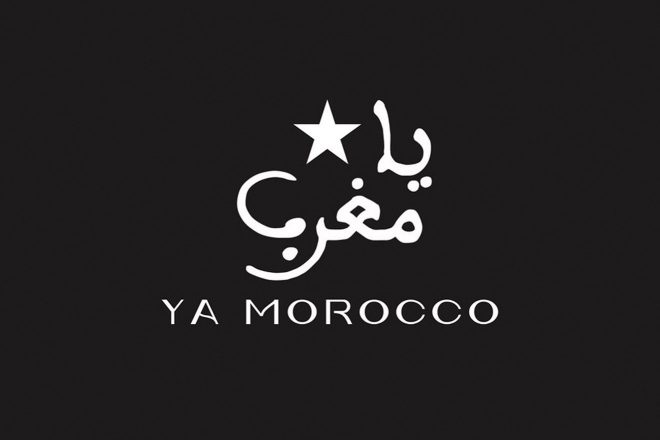 Altersoul Music unveils ‘Ya Morocco’ compilation in aid of earthquake relief