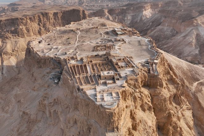 Watch Nifra’s livestream from Israel's UNESCO World Heritage site Masada National Park